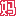 哈尔滨妈妈网